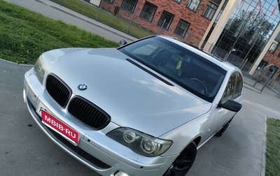 BMW 7 серия, 2005 год, 999 000 рублей, 1 фотография