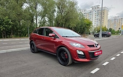 Mazda CX-7 I рестайлинг, 2011 год, 1 100 000 рублей, 1 фотография