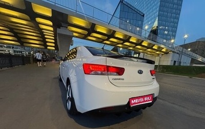 KIA Cerato III, 2011 год, 750 000 рублей, 1 фотография