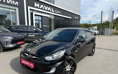 Hyundai Solaris II рестайлинг, 2012 год, 550 000 рублей, 1 фотография