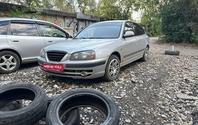 Hyundai Elantra III, 2003 год, 300 000 рублей, 1 фотография