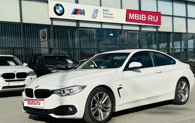 BMW 4 серия, 2013 год, 2 260 000 рублей, 1 фотография