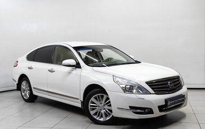 Nissan Teana, 2012 год, 999 000 рублей, 1 фотография