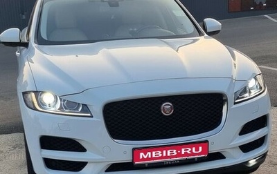 Jaguar F-Pace, 2017 год, 2 390 000 рублей, 1 фотография
