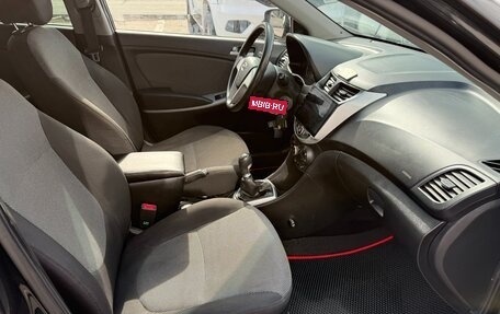 Hyundai Solaris II рестайлинг, 2012 год, 550 000 рублей, 11 фотография