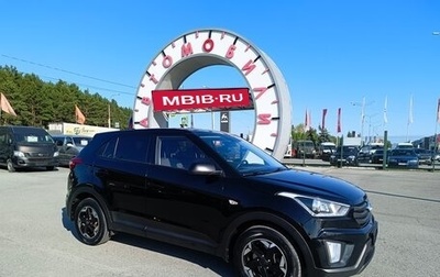 Hyundai Creta I рестайлинг, 2019 год, 1 539 995 рублей, 1 фотография