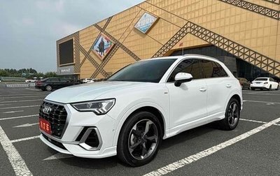 Audi Q3, 2022 год, 2 520 000 рублей, 1 фотография