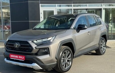 Toyota RAV4, 2024 год, 4 290 000 рублей, 1 фотография