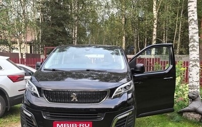 Peugeot Traveller I, 2020 год, 3 800 000 рублей, 1 фотография