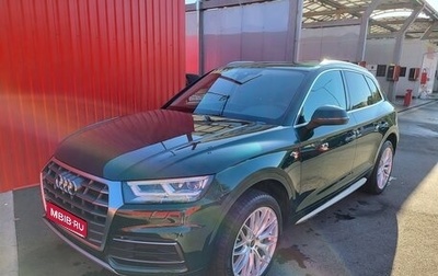 Audi Q5, 2018 год, 3 900 000 рублей, 1 фотография