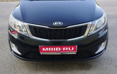 KIA Rio III рестайлинг, 2014 год, 1 000 000 рублей, 1 фотография
