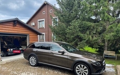 Mercedes-Benz E-Класс, 2017 год, 3 650 000 рублей, 1 фотография