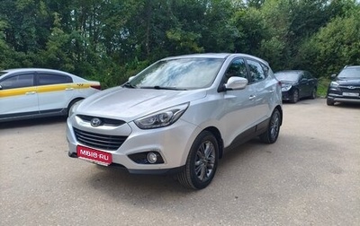 Hyundai ix35 I рестайлинг, 2015 год, 1 250 000 рублей, 1 фотография
