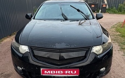 Honda Accord VIII рестайлинг, 2008 год, 530 000 рублей, 1 фотография