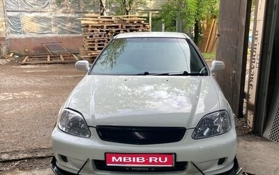Honda Civic VII, 1998 год, 350 000 рублей, 1 фотография