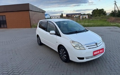 Toyota Corolla Spacio II, 2003 год, 620 000 рублей, 1 фотография