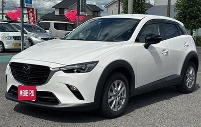 Mazda CX-3 I, 2021 год, 1 330 000 рублей, 1 фотография