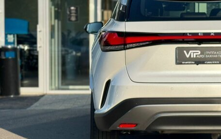 Lexus RX IV рестайлинг, 2025 год, 7 690 000 рублей, 11 фотография