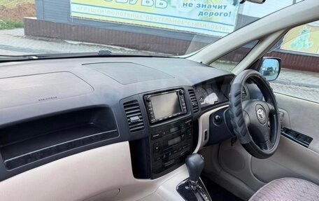 Toyota Corolla Spacio II, 2003 год, 620 000 рублей, 7 фотография