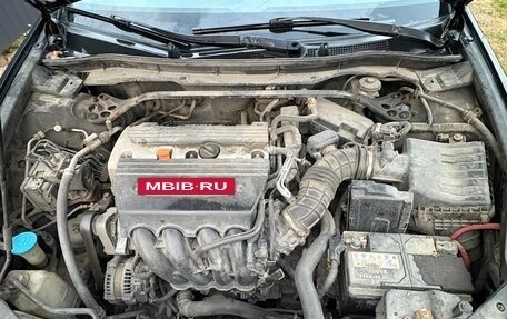 Honda Accord VIII рестайлинг, 2008 год, 530 000 рублей, 22 фотография