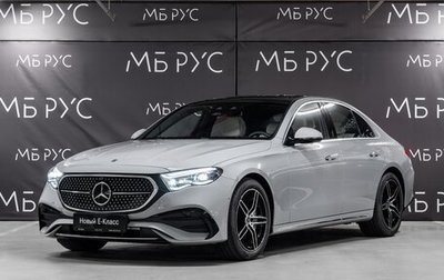 Mercedes-Benz E-Класс, 2025 год, 10 137 000 рублей, 1 фотография