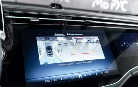 Mercedes-Benz E-Класс, 2025 год, 10 137 000 рублей, 15 фотография