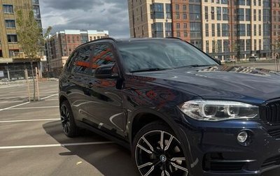 BMW X5, 2017 год, 3 850 000 рублей, 1 фотография