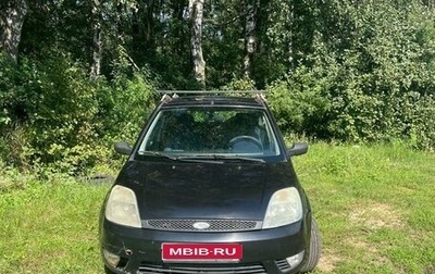 Ford Fiesta, 2005 год, 310 000 рублей, 1 фотография