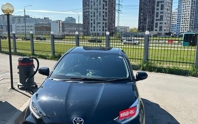 Toyota Yaris, 2020 год, 1 850 000 рублей, 1 фотография