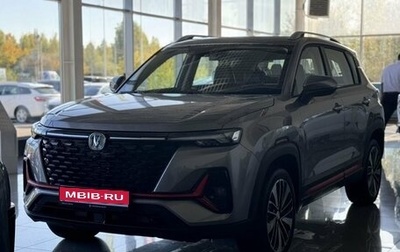 Changan CS35 Plus, 2024 год, 2 626 900 рублей, 1 фотография
