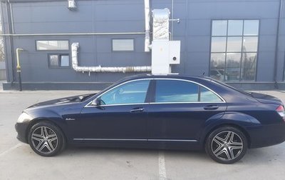 Mercedes-Benz S-Класс, 2007 год, 1 250 000 рублей, 1 фотография