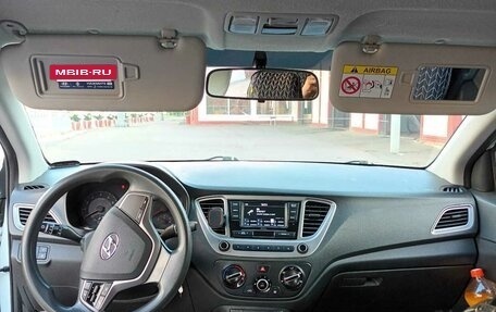 Hyundai Solaris II рестайлинг, 2020 год, 1 200 000 рублей, 8 фотография