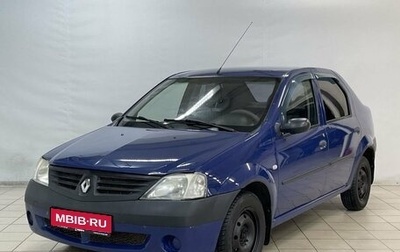 Renault Logan I, 2007 год, 339 000 рублей, 1 фотография