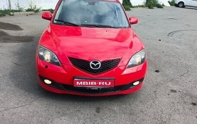 Mazda 3, 2006 год, 470 000 рублей, 1 фотография