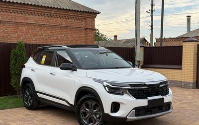 KIA Seltos I, 2025 год, 2 590 000 рублей, 1 фотография