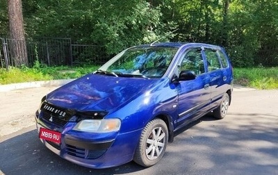 Mitsubishi Space Star I рестайлинг, 2002 год, 250 000 рублей, 1 фотография