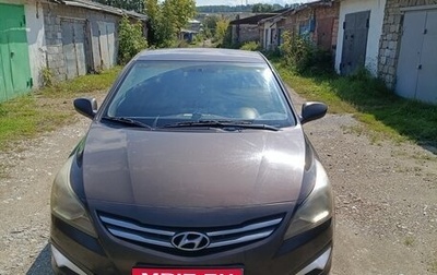 Hyundai Solaris II рестайлинг, 2016 год, 1 400 000 рублей, 1 фотография