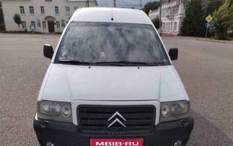 Citroen Jumpy III, 2005 год, 510 000 рублей, 1 фотография