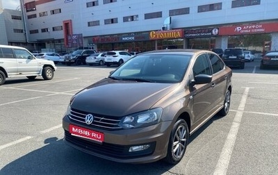 Volkswagen Polo VI (EU Market), 2015 год, 850 000 рублей, 1 фотография