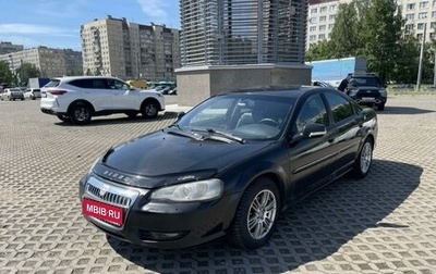 ГАЗ Volga Siber I, 2009 год, 350 000 рублей, 1 фотография