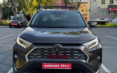 Toyota RAV4, 2021 год, 4 300 000 рублей, 1 фотография