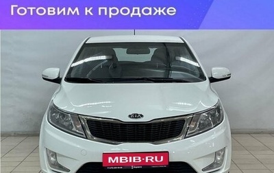 KIA Rio III рестайлинг, 2013 год, 616 000 рублей, 1 фотография