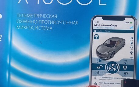Honda N-WGN I рестайлинг, 2016 год, 730 000 рублей, 14 фотография