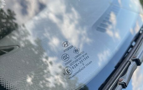 Hyundai Accent II, 2006 год, 490 000 рублей, 23 фотография