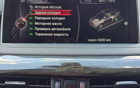 BMW X6, 2016 год, 3 990 000 рублей, 11 фотография