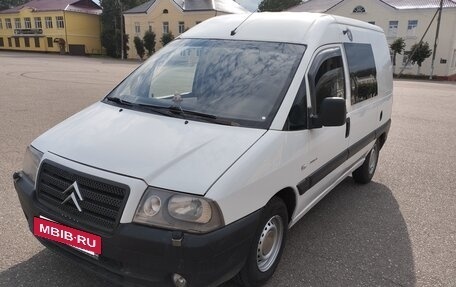 Citroen Jumpy III, 2005 год, 510 000 рублей, 2 фотография