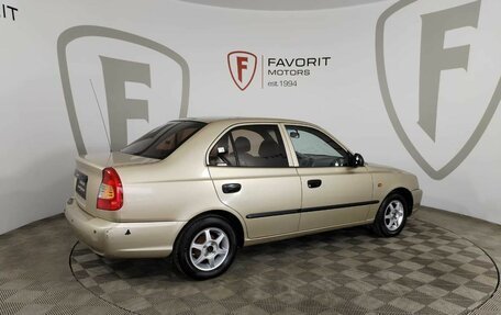 Hyundai Accent II, 2005 год, 380 000 рублей, 6 фотография