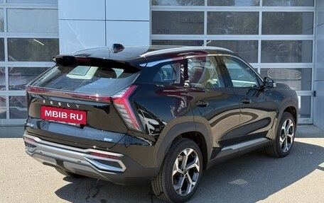 Geely Atlas, 2024 год, 3 717 190 рублей, 2 фотография