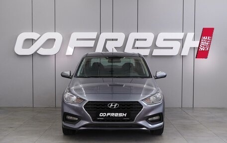 Hyundai Solaris II рестайлинг, 2017 год, 1 074 000 рублей, 3 фотография