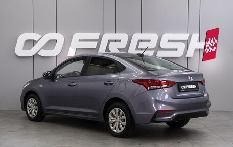 Hyundai Solaris II рестайлинг, 2017 год, 1 074 000 рублей, 2 фотография
